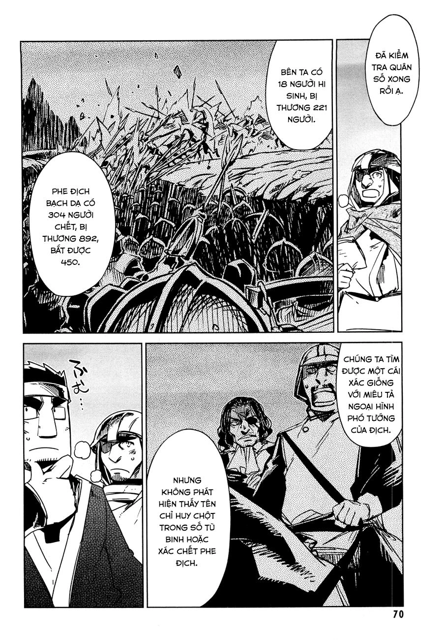 Maoyuu Maoh Yuusha Chapter 21 - 15