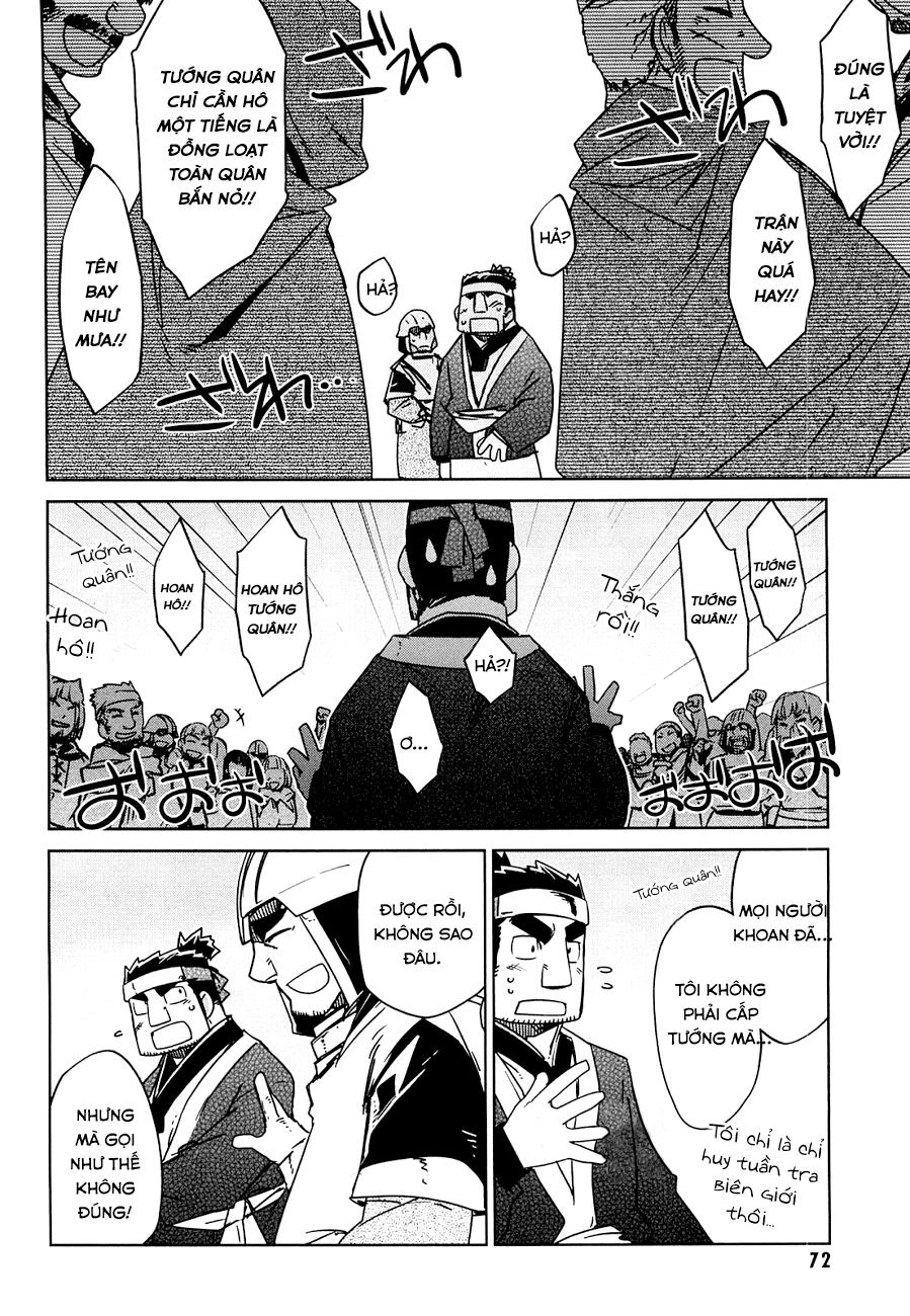 Maoyuu Maoh Yuusha Chapter 21 - 17