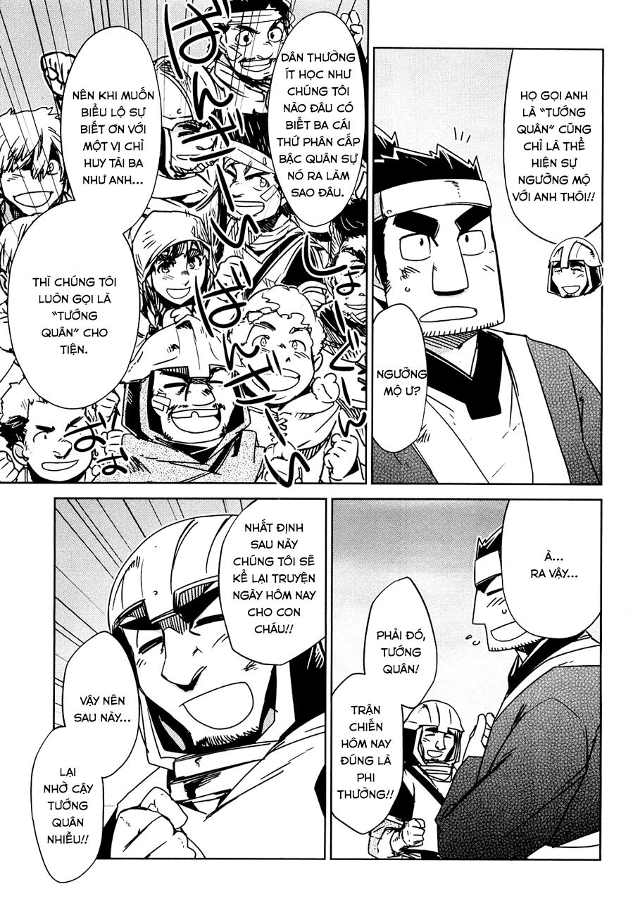 Maoyuu Maoh Yuusha Chapter 21 - 18