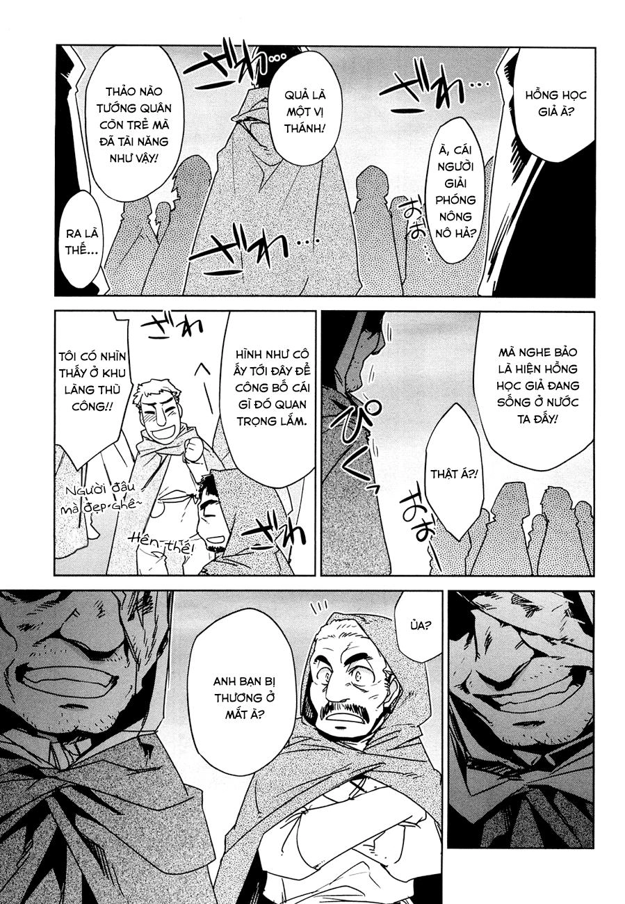 Maoyuu Maoh Yuusha Chapter 21 - 20