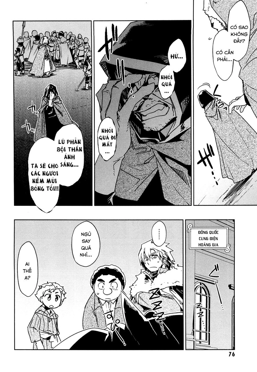 Maoyuu Maoh Yuusha Chapter 21 - 21