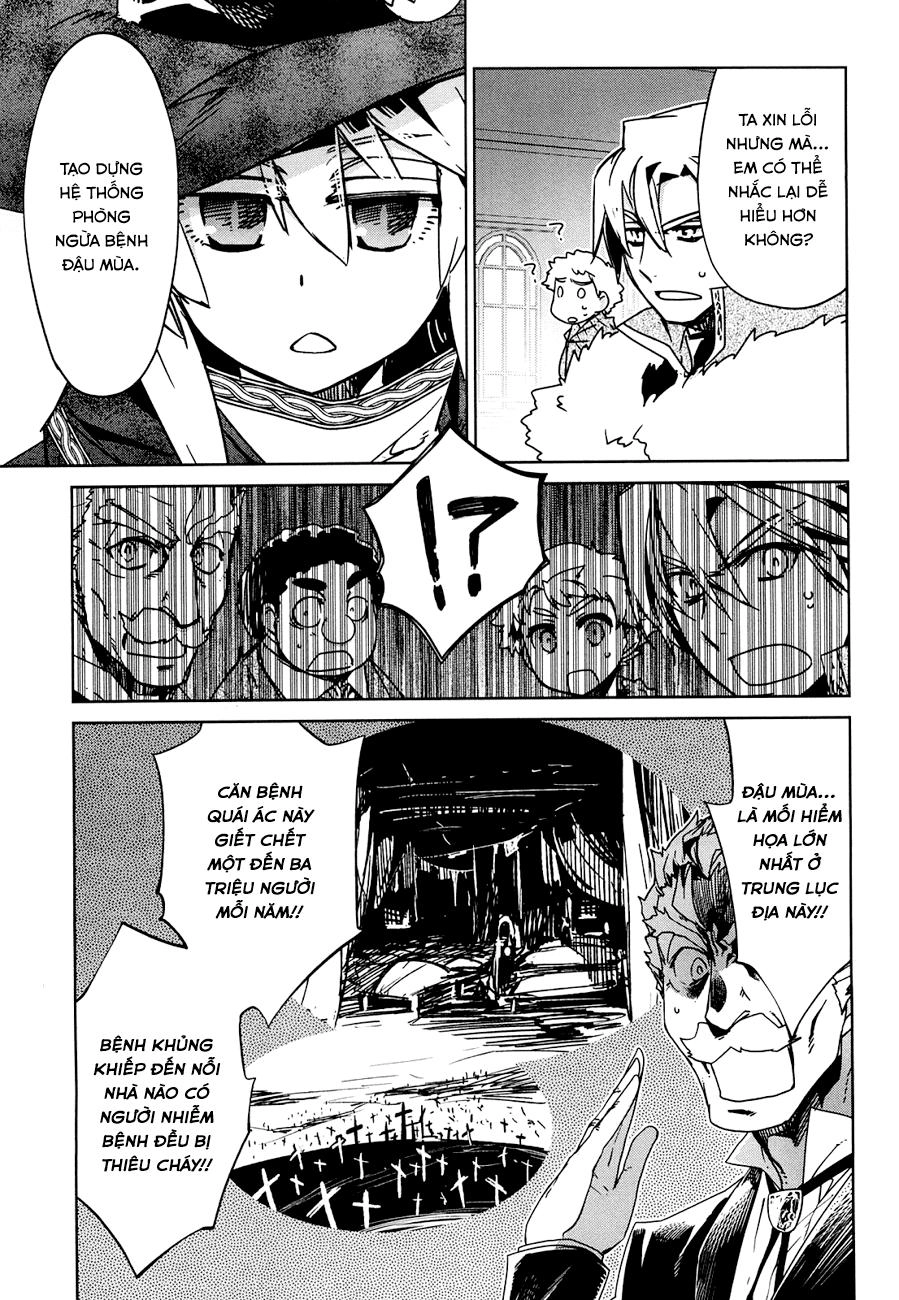 Maoyuu Maoh Yuusha Chapter 21 - 26