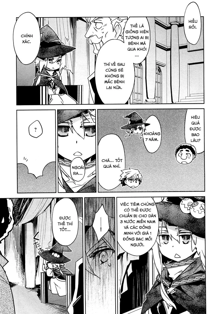 Maoyuu Maoh Yuusha Chapter 21 - 28