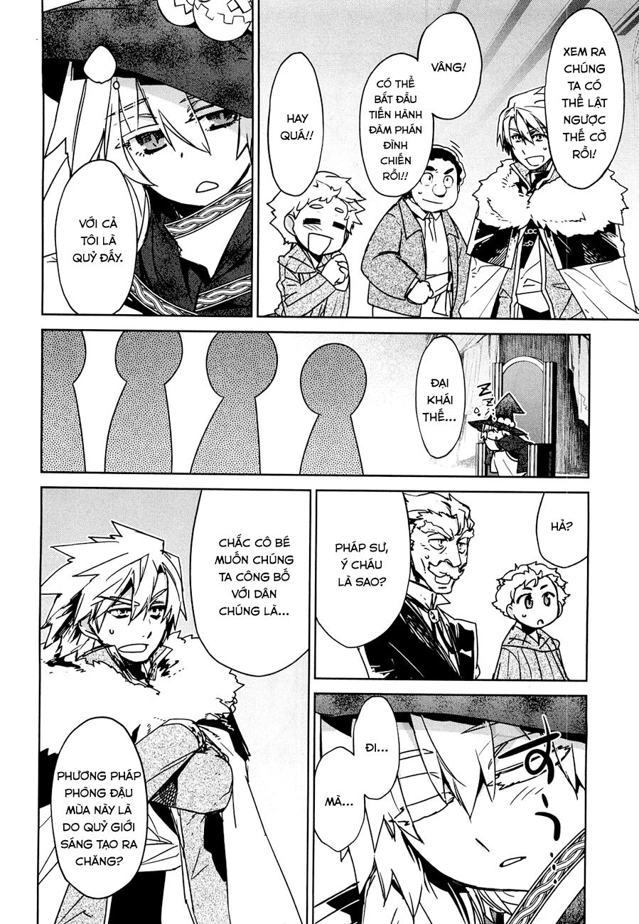 Maoyuu Maoh Yuusha Chapter 21 - 29