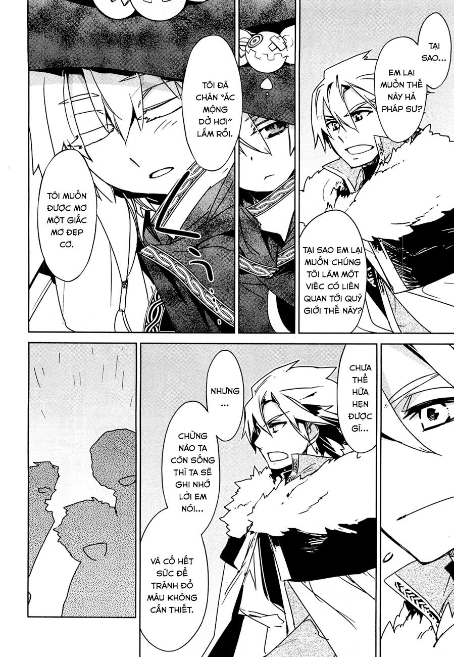 Maoyuu Maoh Yuusha Chapter 21 - 31