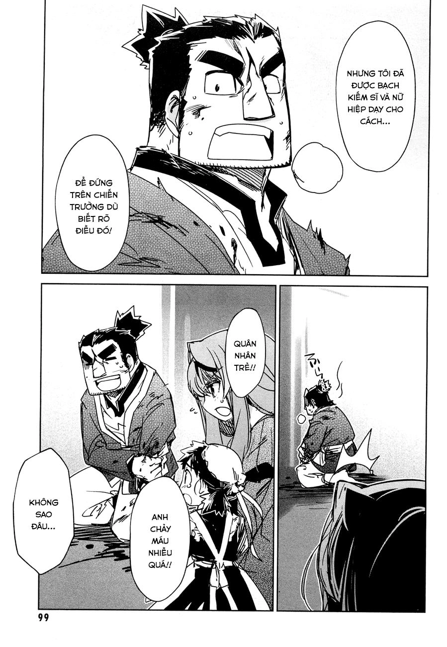 Maoyuu Maoh Yuusha Chapter 21 - 44