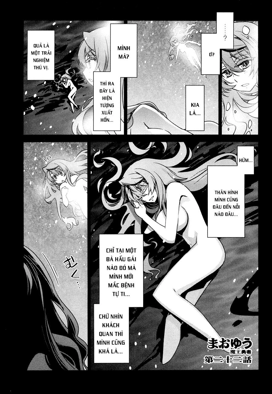 Maoyuu Maoh Yuusha Chapter 22 - 2