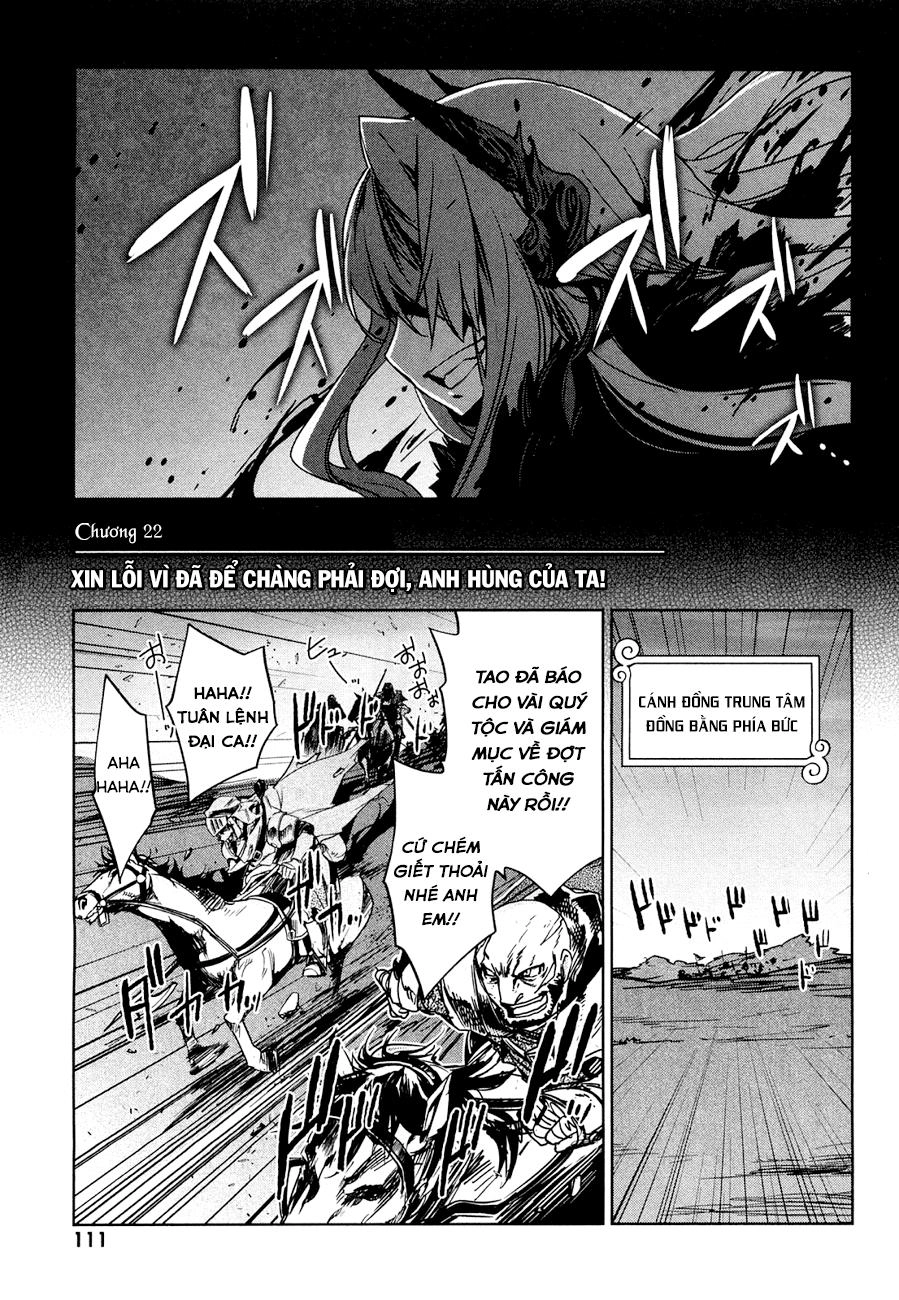 Maoyuu Maoh Yuusha Chapter 22 - 4