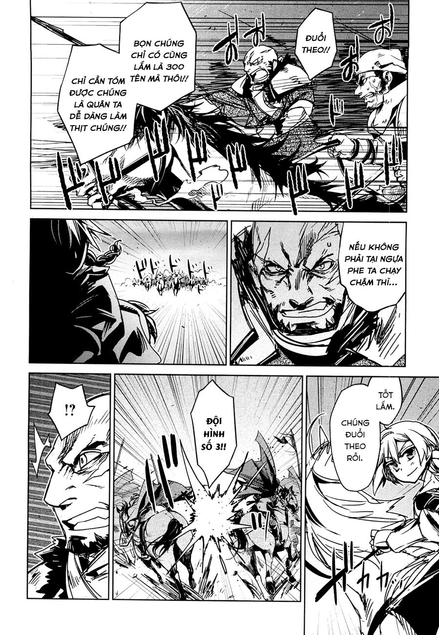 Maoyuu Maoh Yuusha Chapter 22 - 9