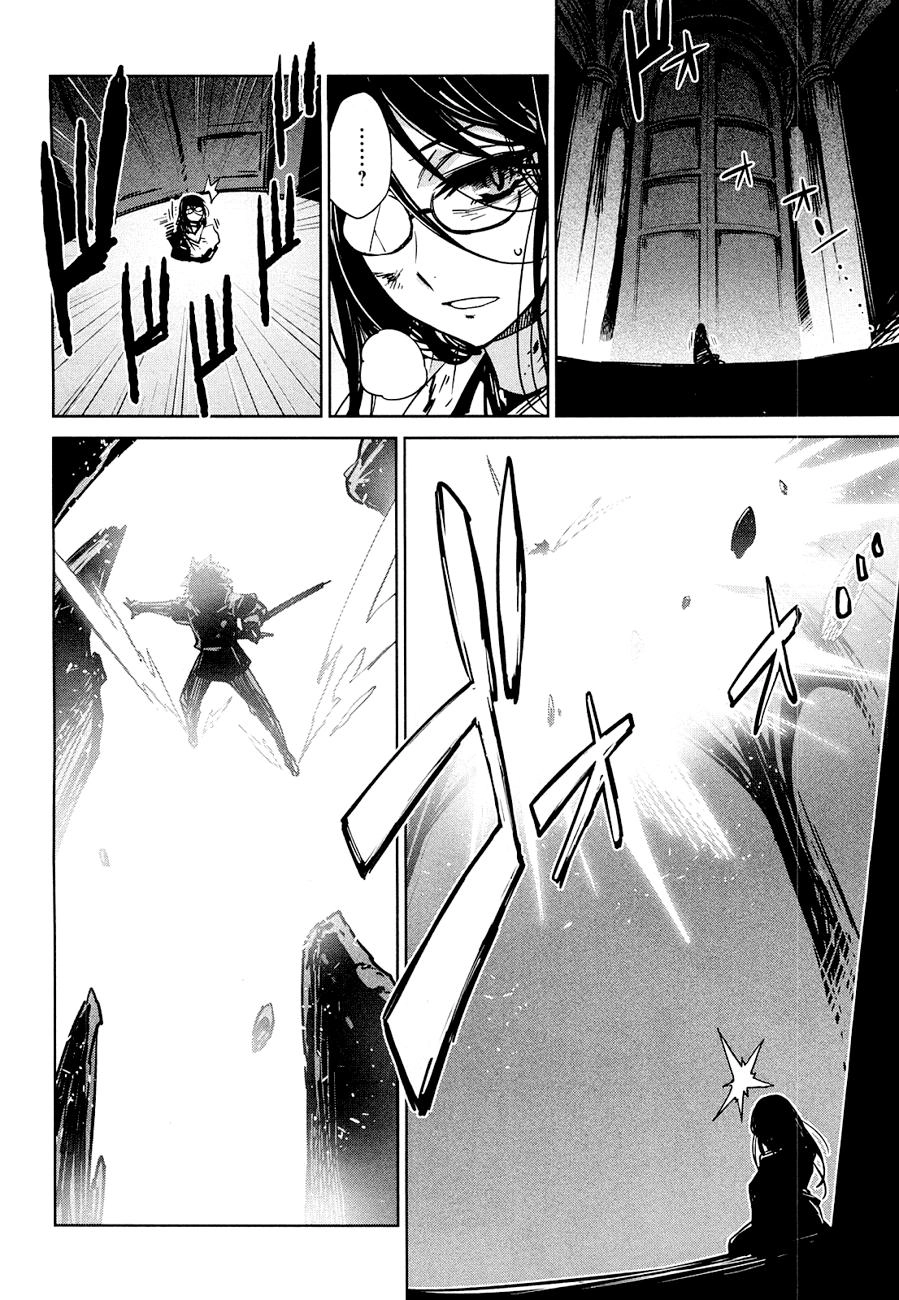 Maoyuu Maoh Yuusha Chapter 22 - 23