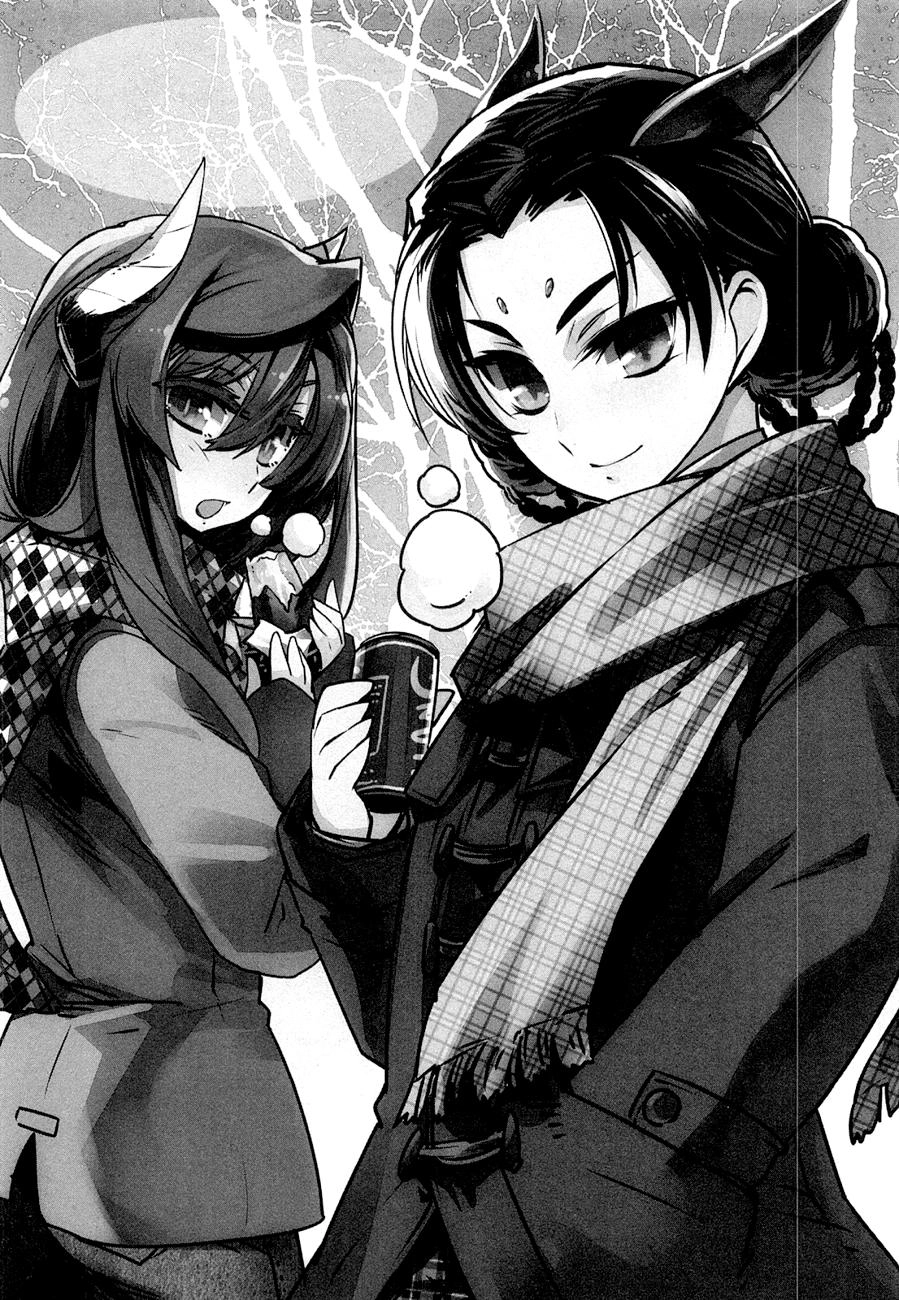 Maoyuu Maoh Yuusha Chapter 22 - 52