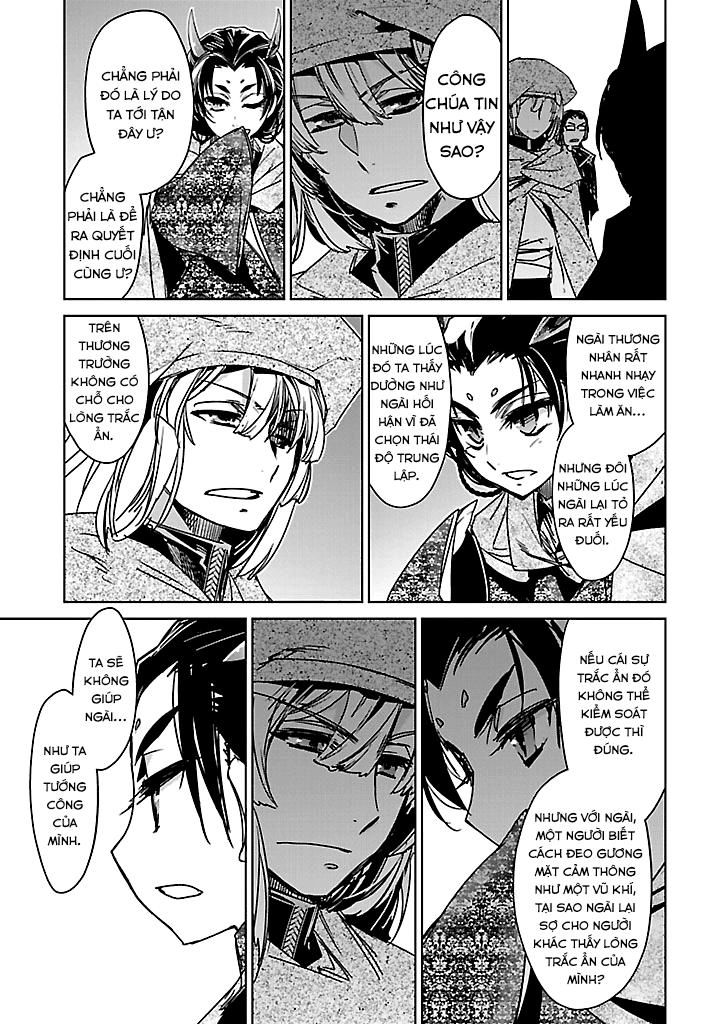 Maoyuu Maoh Yuusha Chapter 23 - 17