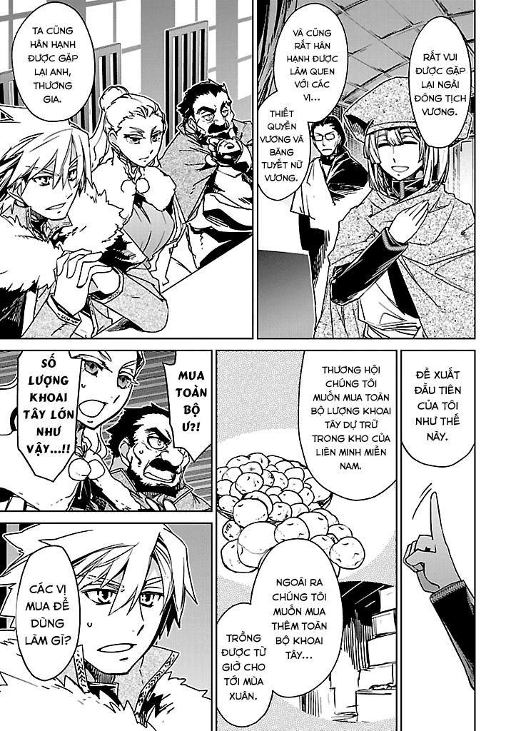 Maoyuu Maoh Yuusha Chapter 23 - 19