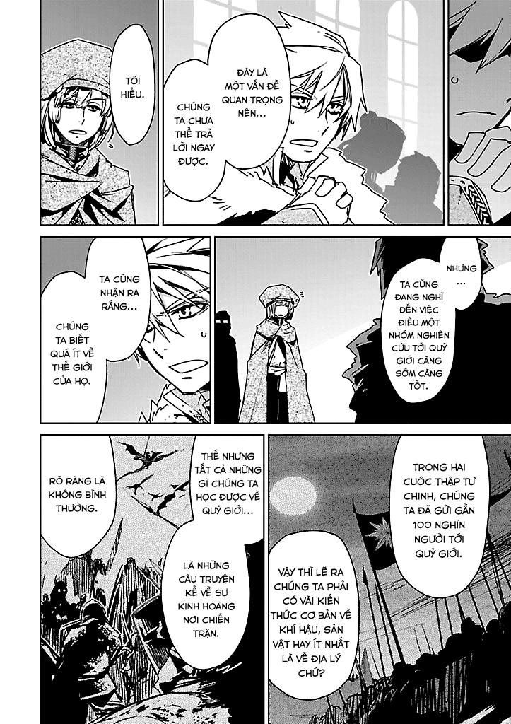 Maoyuu Maoh Yuusha Chapter 23 - 28