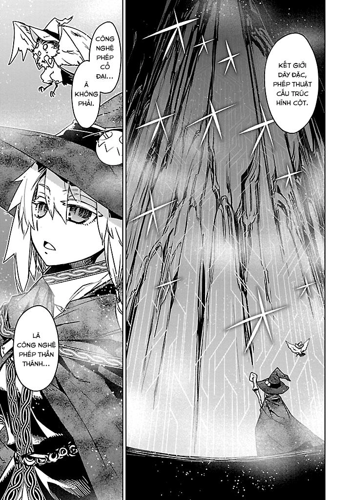 Maoyuu Maoh Yuusha Chapter 23 - 31