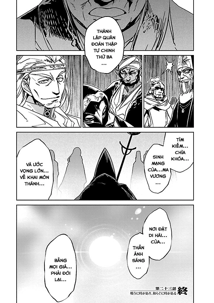 Maoyuu Maoh Yuusha Chapter 23 - 42