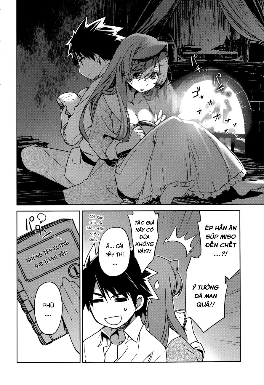 Maoyuu Maoh Yuusha Chapter 24 - 3