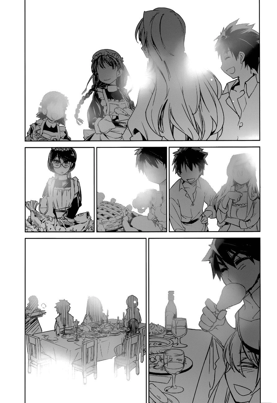 Maoyuu Maoh Yuusha Chapter 24 - 12