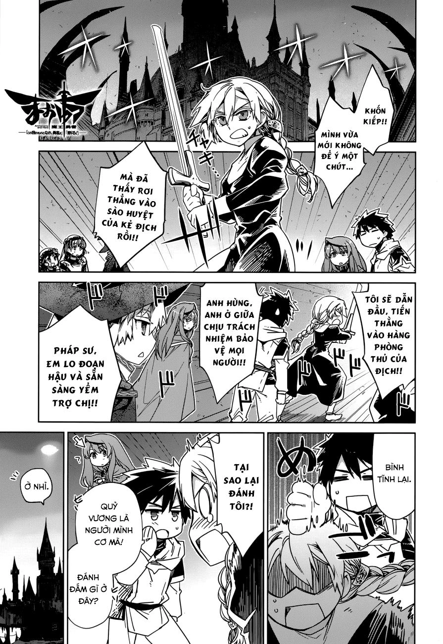 Maoyuu Maoh Yuusha Chapter 25 - 2