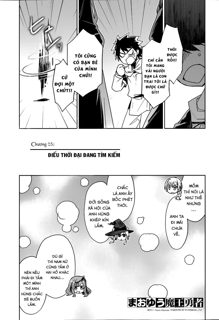 Maoyuu Maoh Yuusha Chapter 25 - 4