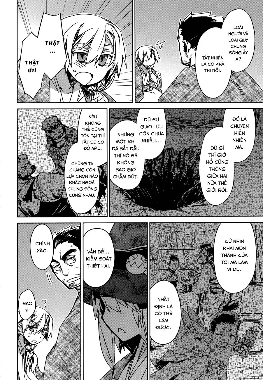 Maoyuu Maoh Yuusha Chapter 25 - 25