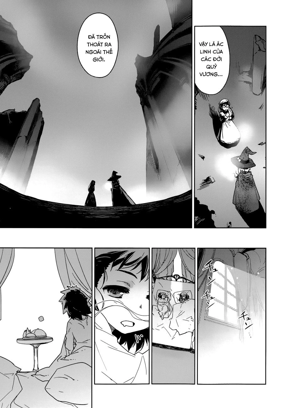 Maoyuu Maoh Yuusha Chapter 25 - 32