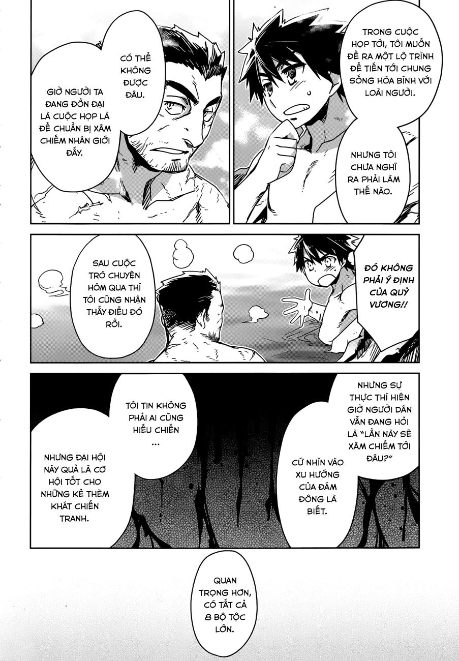 Maoyuu Maoh Yuusha Chapter 25 - 37