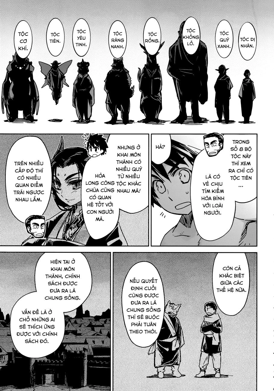 Maoyuu Maoh Yuusha Chapter 25 - 38