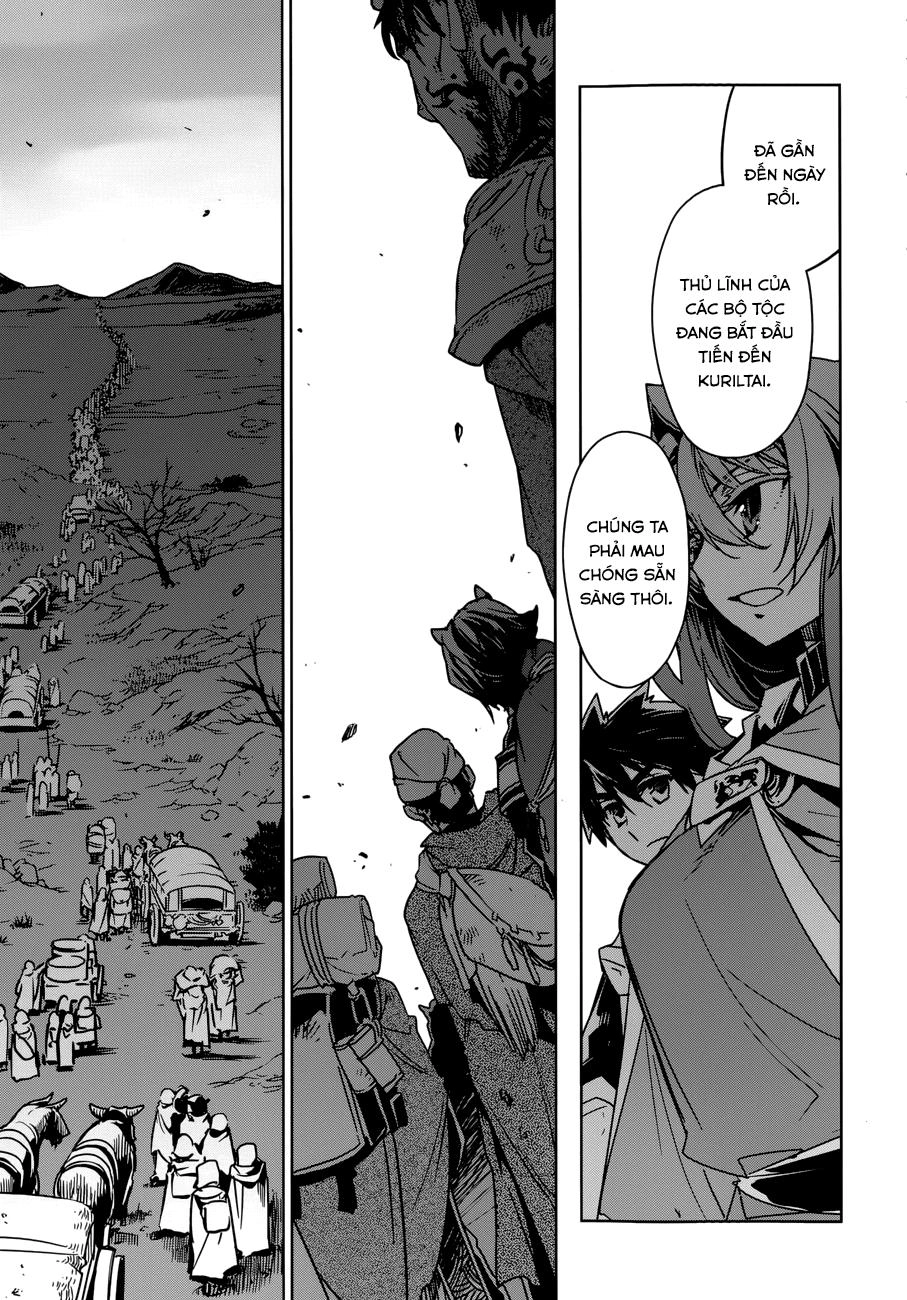 Maoyuu Maoh Yuusha Chapter 25 - 54