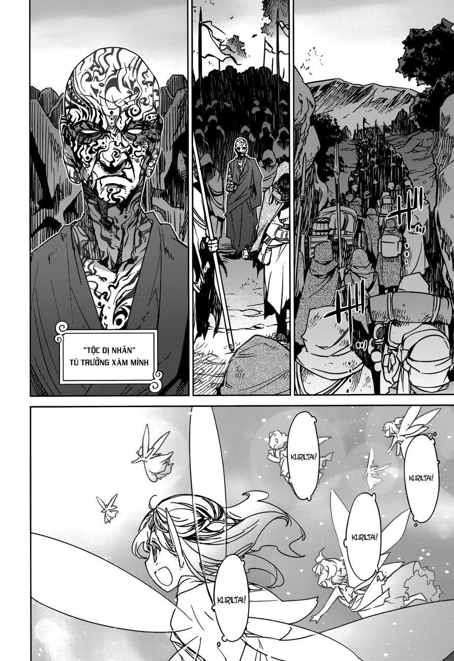 Maoyuu Maoh Yuusha Chapter 25 - 55