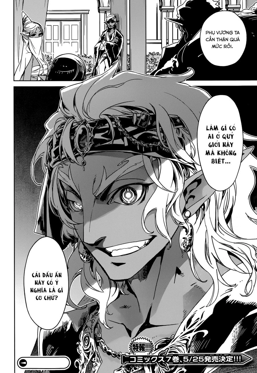 Maoyuu Maoh Yuusha Chapter 25 - 61