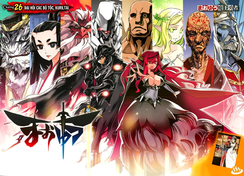Maoyuu Maoh Yuusha Chapter 26 - 2