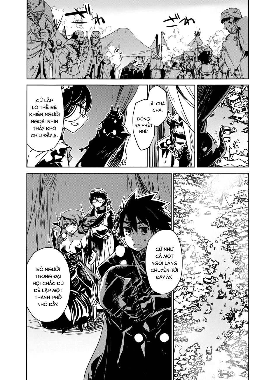 Maoyuu Maoh Yuusha Chapter 26 - 3