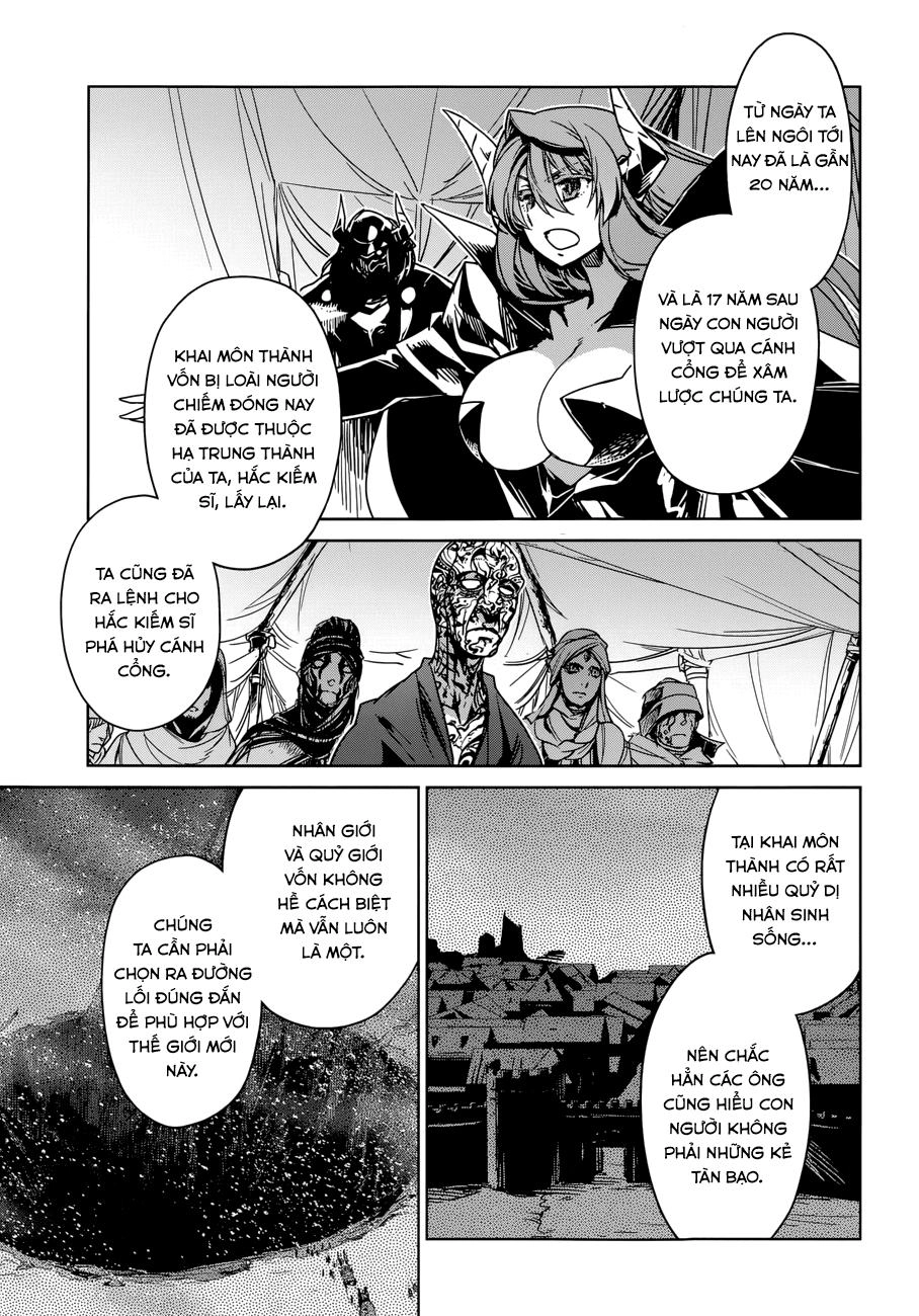 Maoyuu Maoh Yuusha Chapter 26 - 8