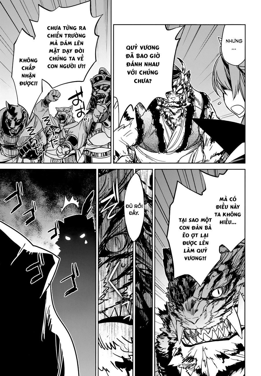 Maoyuu Maoh Yuusha Chapter 26 - 20