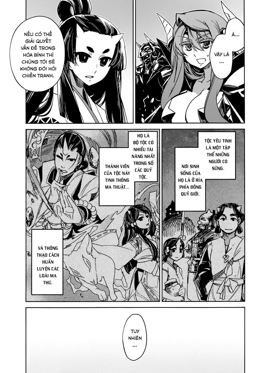 Maoyuu Maoh Yuusha Chapter 26 - 34