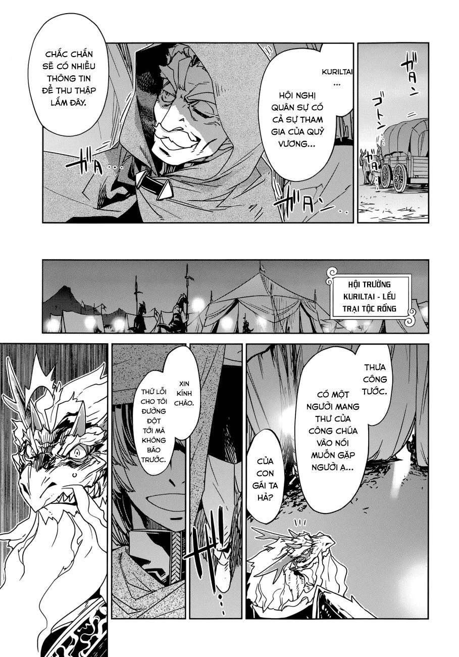 Maoyuu Maoh Yuusha Chapter 26 - 44