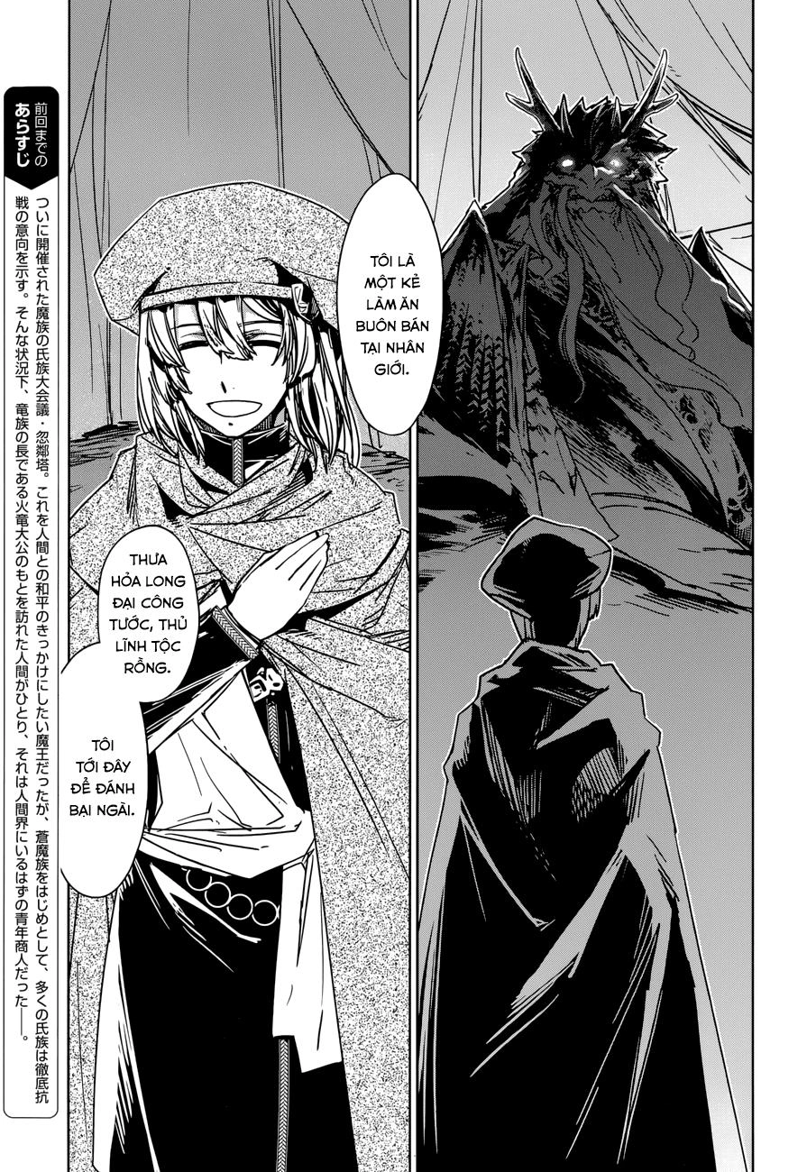 Maoyuu Maoh Yuusha Chapter 27 - 4