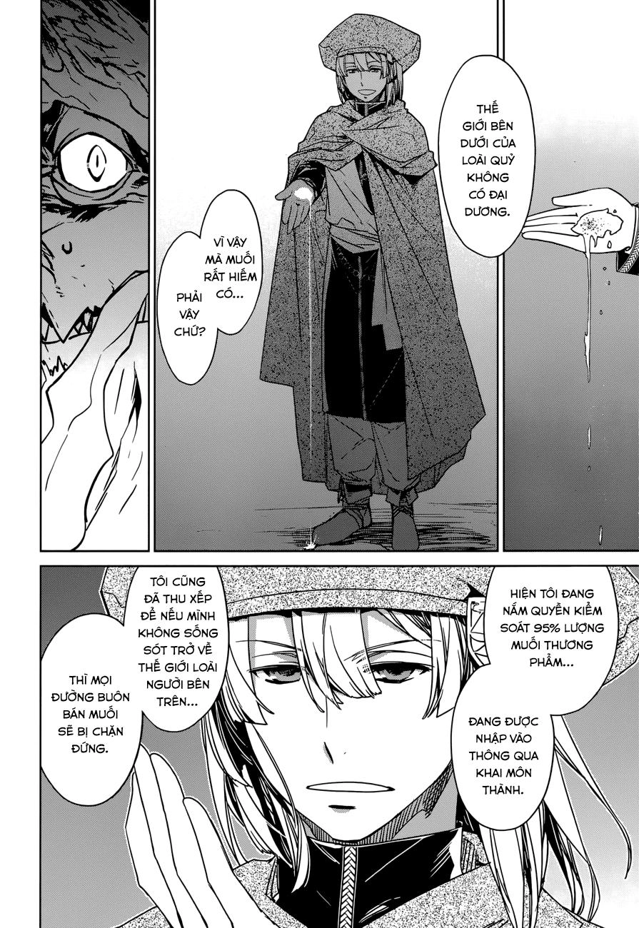 Maoyuu Maoh Yuusha Chapter 27 - 7