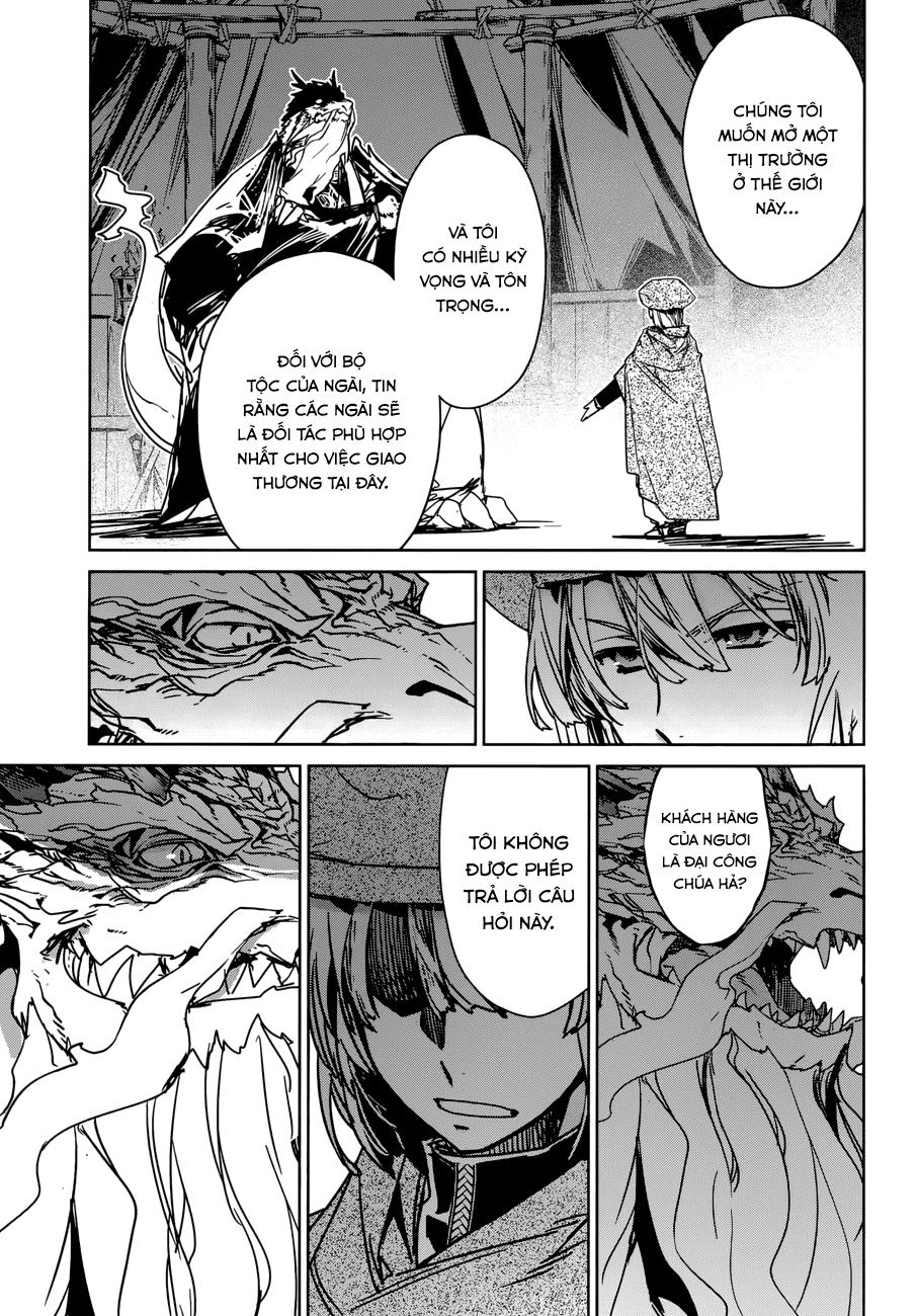 Maoyuu Maoh Yuusha Chapter 27 - 12