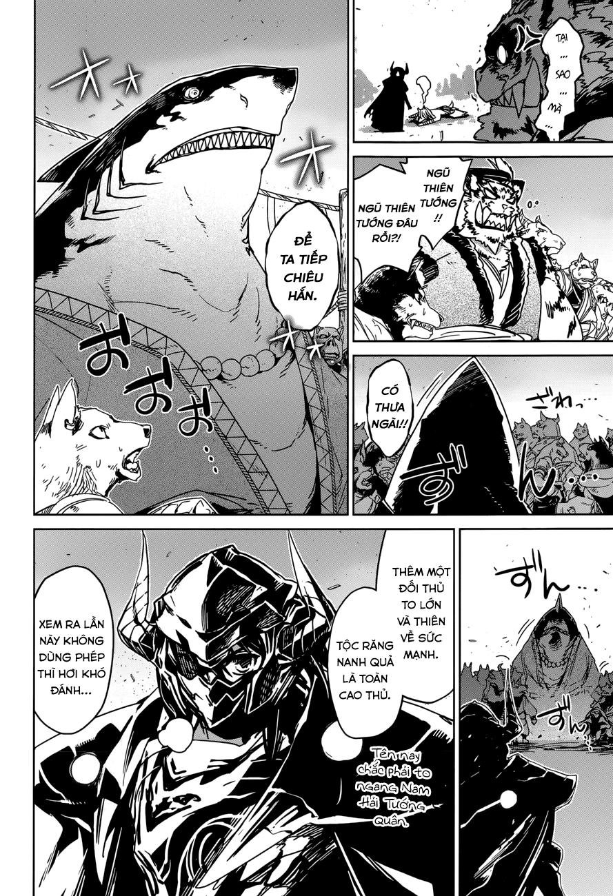 Maoyuu Maoh Yuusha Chapter 27 - 20