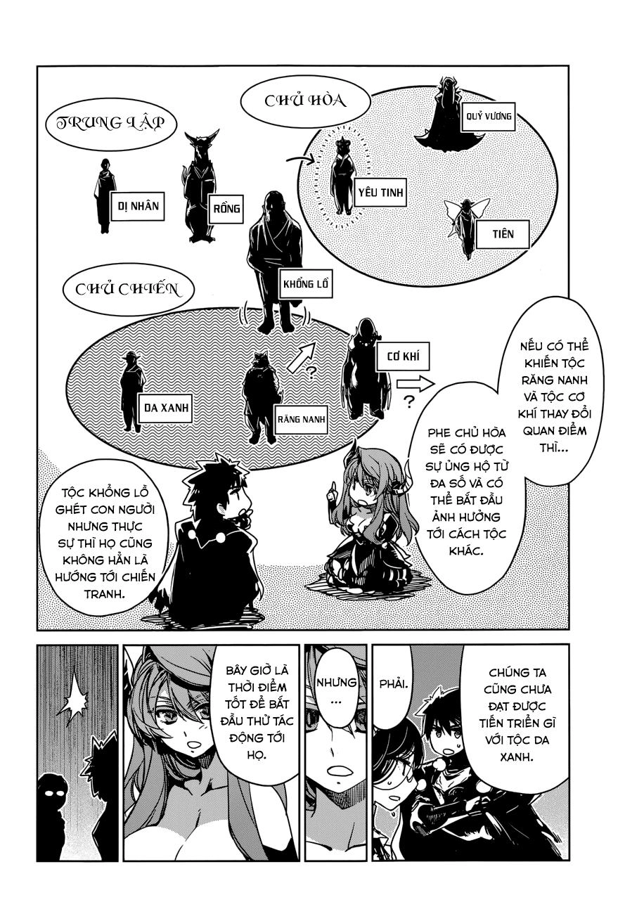 Maoyuu Maoh Yuusha Chapter 27 - 32