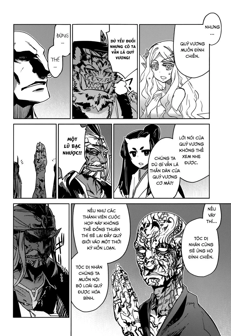 Maoyuu Maoh Yuusha Chapter 27 - 43