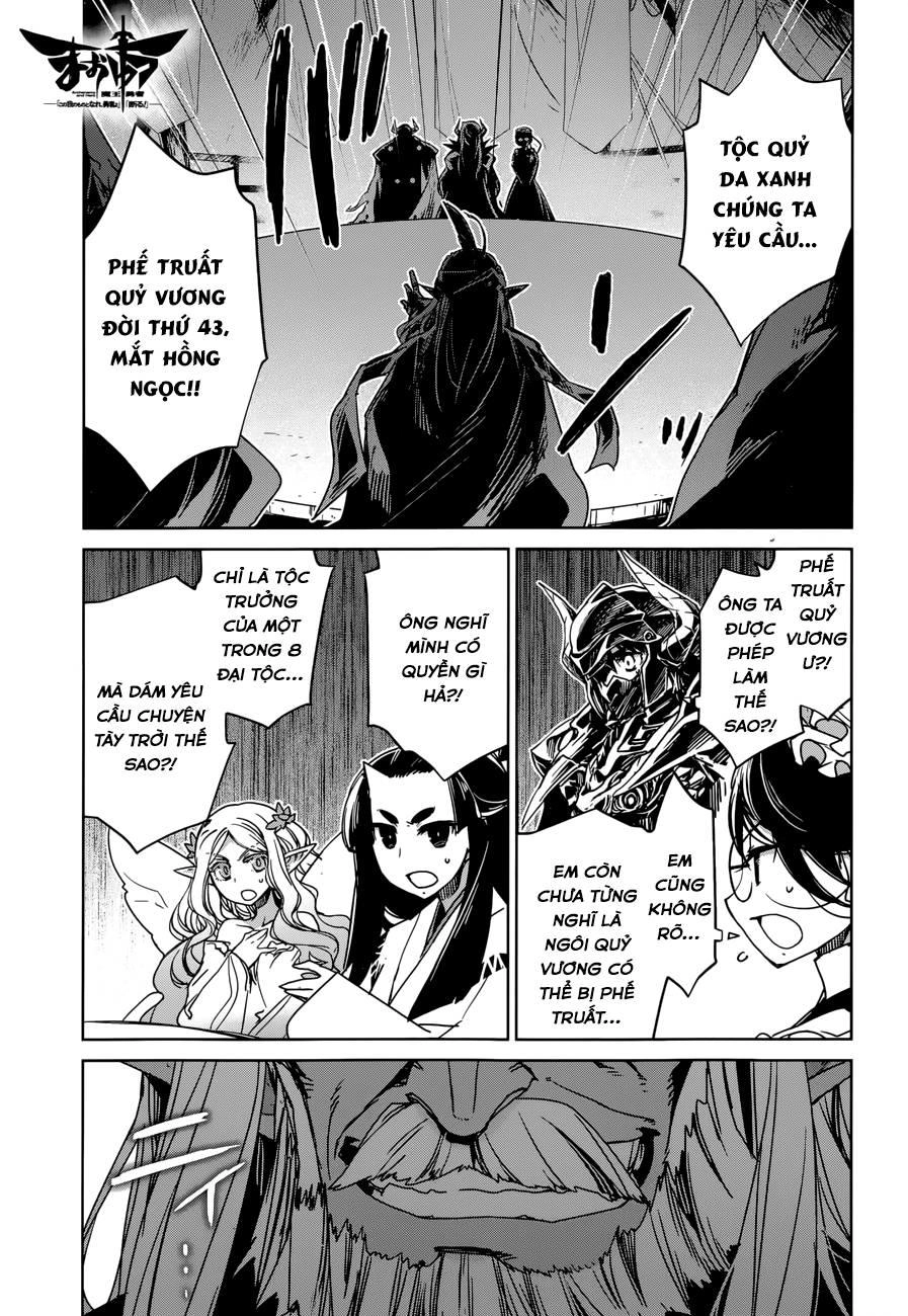 Maoyuu Maoh Yuusha Chapter 28 - 2