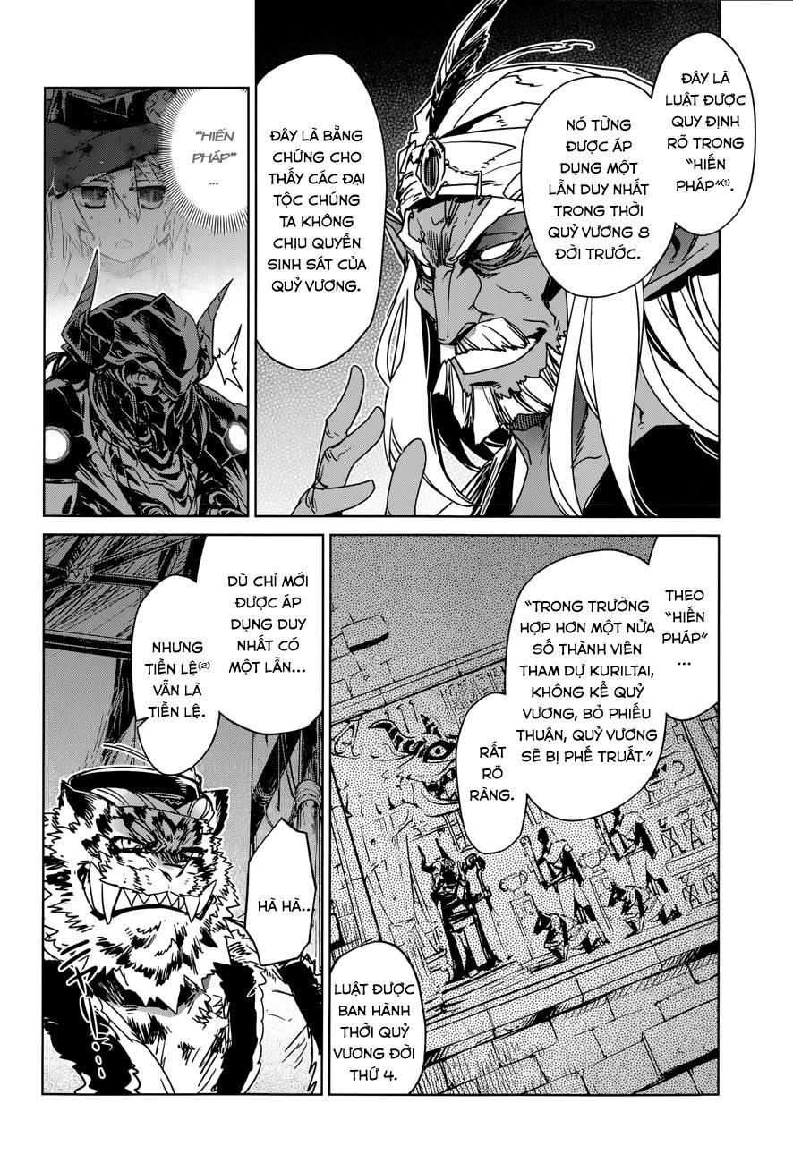 Maoyuu Maoh Yuusha Chapter 28 - 3