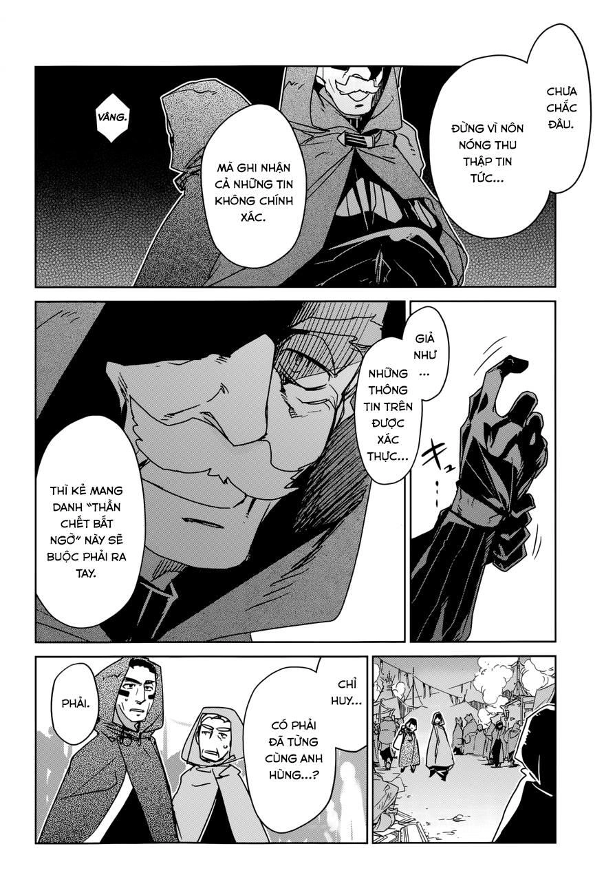 Maoyuu Maoh Yuusha Chapter 28 - 11