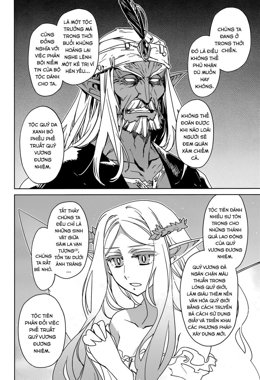 Maoyuu Maoh Yuusha Chapter 28 - 24