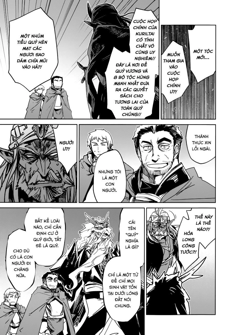 Maoyuu Maoh Yuusha Chapter 28 - 33