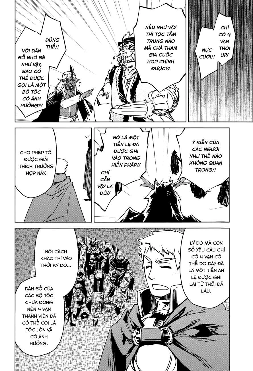 Maoyuu Maoh Yuusha Chapter 28 - 36