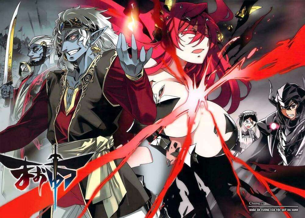 Maoyuu Maoh Yuusha Chapter 29 - 6